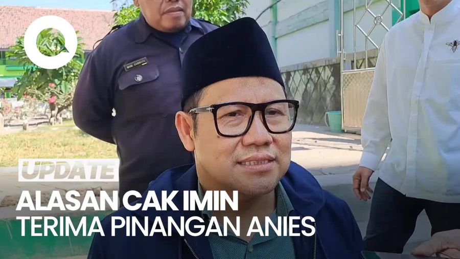 Cak Imin soal Jadi Cawapres Anies Baswedan: Pokoknya Bismillah!