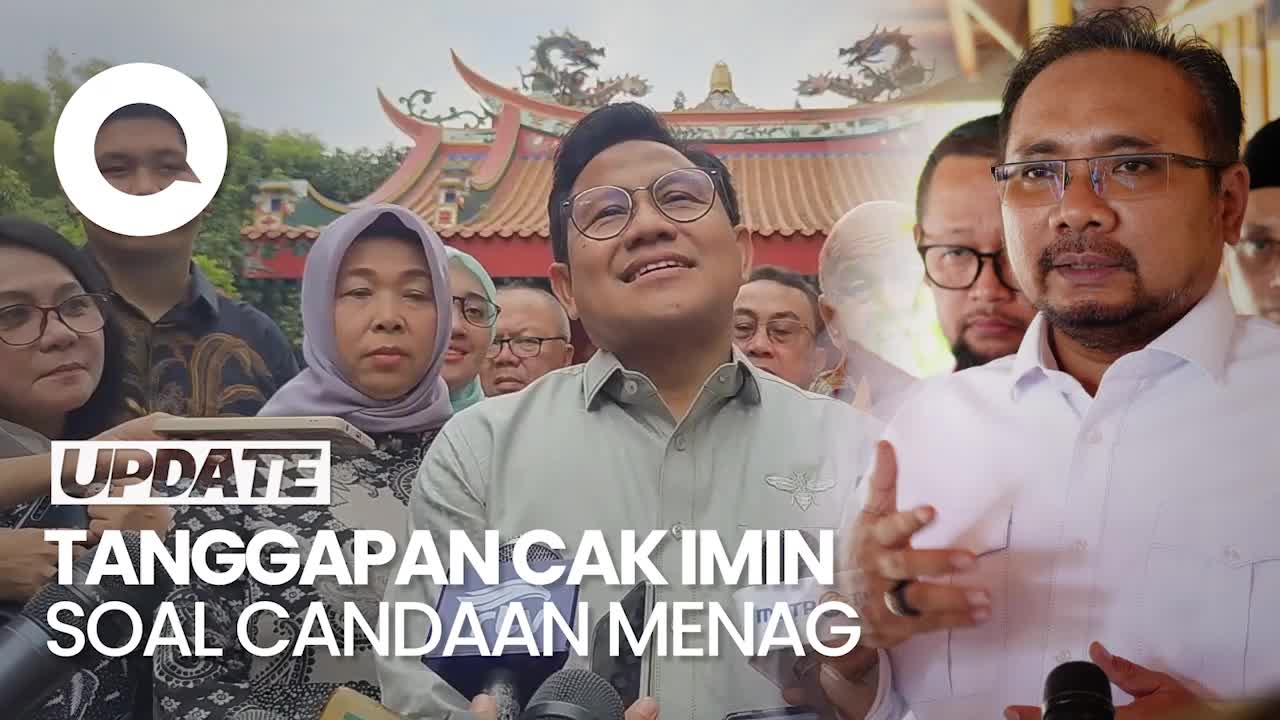 Respons Cak Imin Soal Candaan Menag Sebut Pilih Amin Hukumnya Bidah