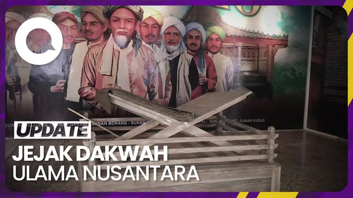 Mengunjungi Museum Islam Nusantara di Lasem Rembang