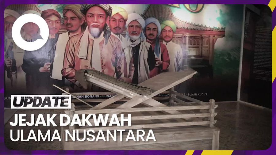 Mengunjungi Museum Islam Nusantara di Lasem Rembang