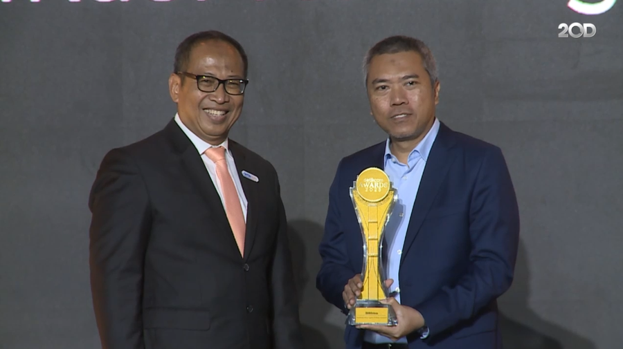 Detikcom Award 2023: BRI  Raih Banyak Penghargaan Atas KInerja Terbaik Untuk Indonesia