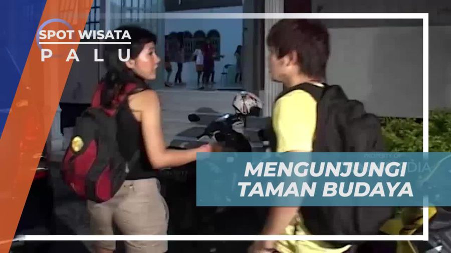 Taman Budaya Kota Palu, Sarana Bersantai dan Olahraga 