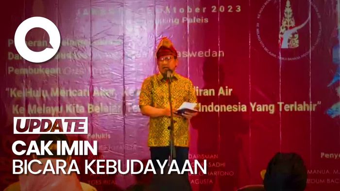 Cak Imin Singgung Dana Abadi Kebudayaan Belum Memadai
