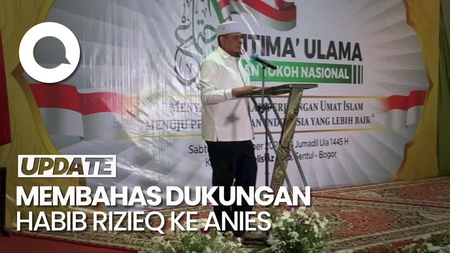 Di Ijtima Ulama, Yusuf Martak Ungkit Dukungan HRS ke Anies saat Pilgub DKI