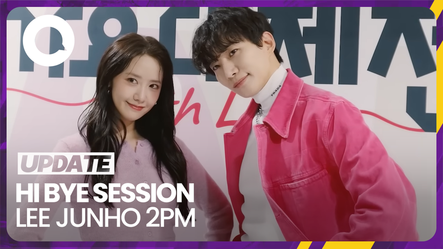 LEE JUNHO 2PM Siapkan Hi Bye Session untuk Fanmeeting di Jakarta