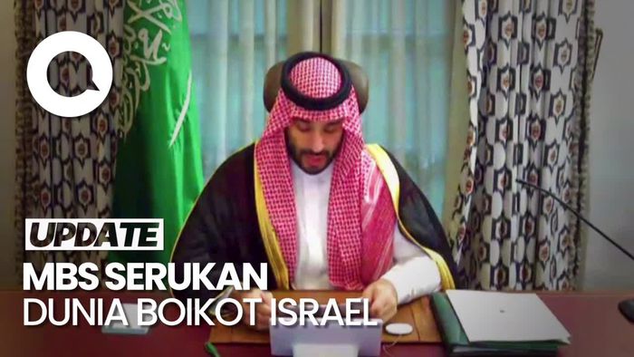 Pangeran MBS Serukan Semua Negara Setop Kirim Senjata ke Israel