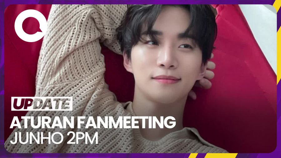 Mengintip Aturan Fanmeeting LEE JUNHO 2PM di Jakarta