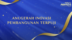 Anugerah Inovasi Pembangunan Terpuji detikjatim Awards 2023