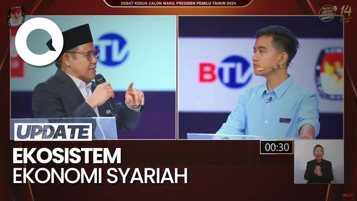 Gibran Tanya soal SGIE, Cak Imin: Apa Itu SGIE? Saya Tak Paham