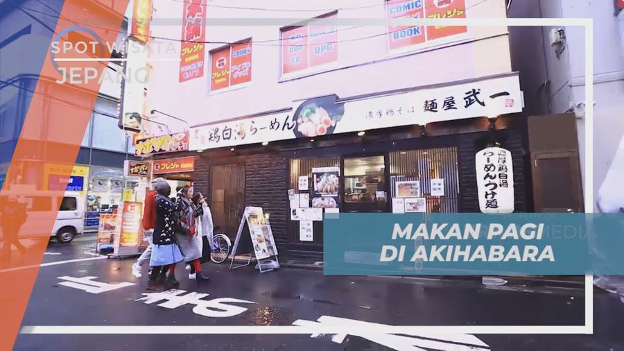 Berburu Menu Sarapan Pagi di Pusat Kota Tokyo, Jepang