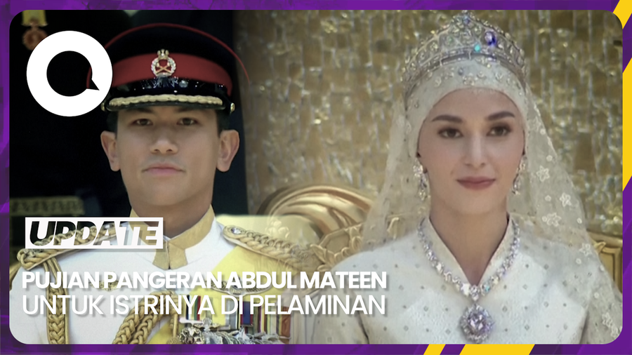 Saat Pangeran Abdul Mateen Puji Gaun Anisha Rosnah di Pelaminan
