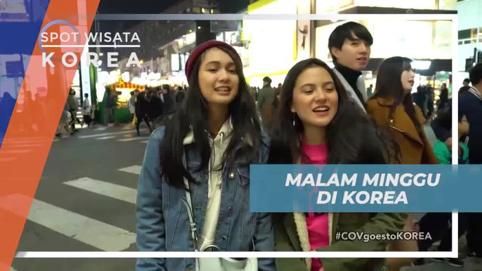 Menikmati Suasana Malam Kota di Korea Selatan