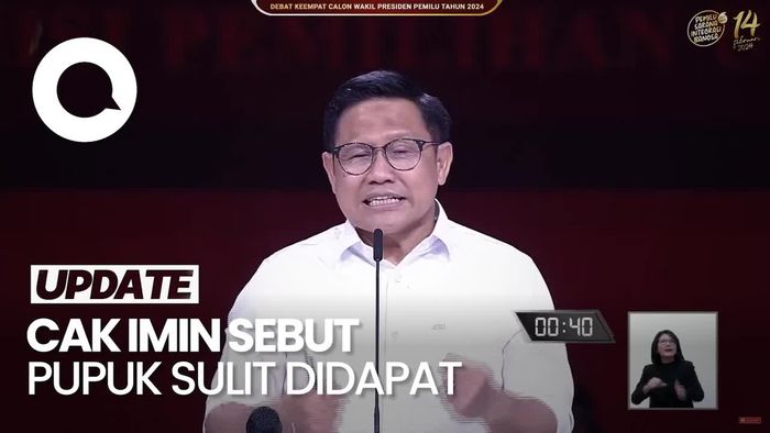 Cak Imin: Banyak Petani Punya Duit, Tapi Pupuknya Nggak Ada