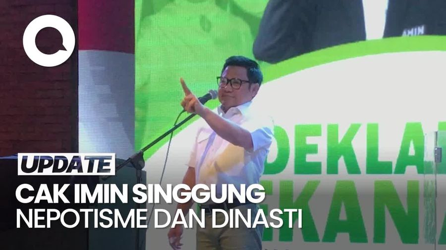 Cak Imin: Dinasti dan Nepotisme Itu Perilaku Politik Prasejarah!