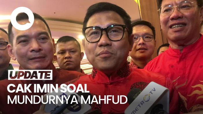 Cak Imin Soal Mundurnya Mahfud: Semua yang Ikut Kontestasi Dapat Meniru