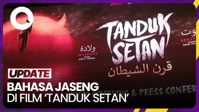 Film Tanduk Setan Kenalkan Bahasa Jaseng