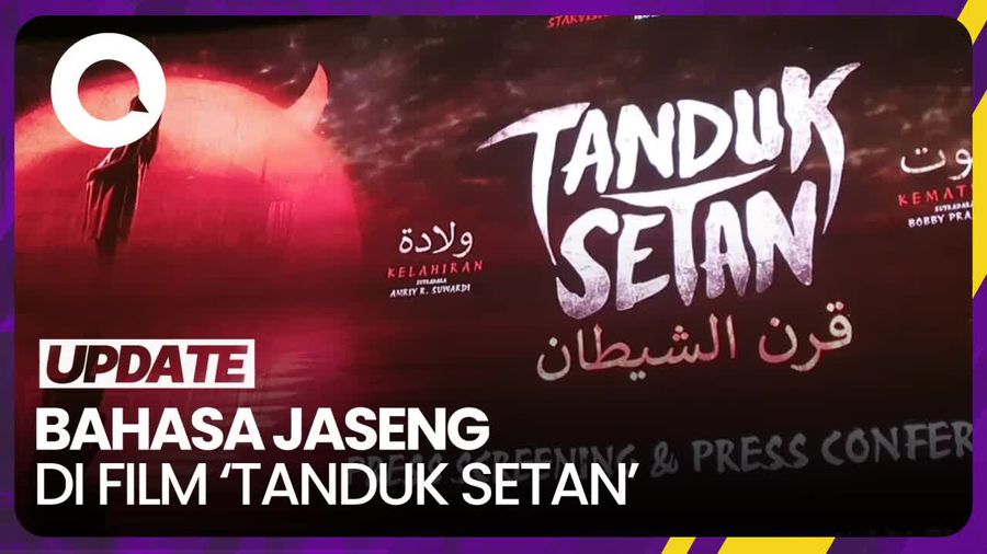 Film Tanduk Setan Kenalkan Bahasa Jaseng