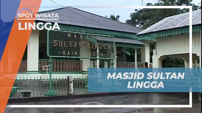 Menyandarakan Sujud di Masjid Bersejarah Peninggalan Sultan Mahmud Syah III, Aceh