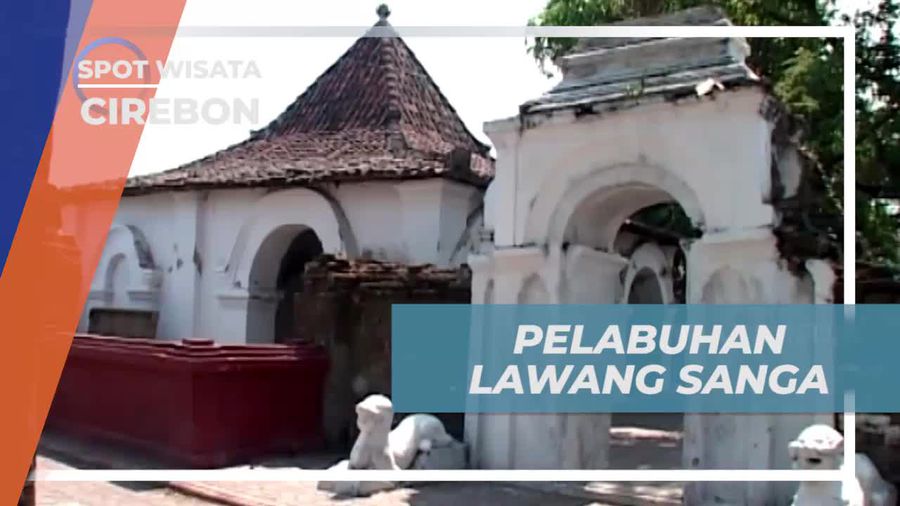 Lawang Sanga, Bangunan yang Berfungsi Sebagai Kantor Pelabuhan, Cirebon