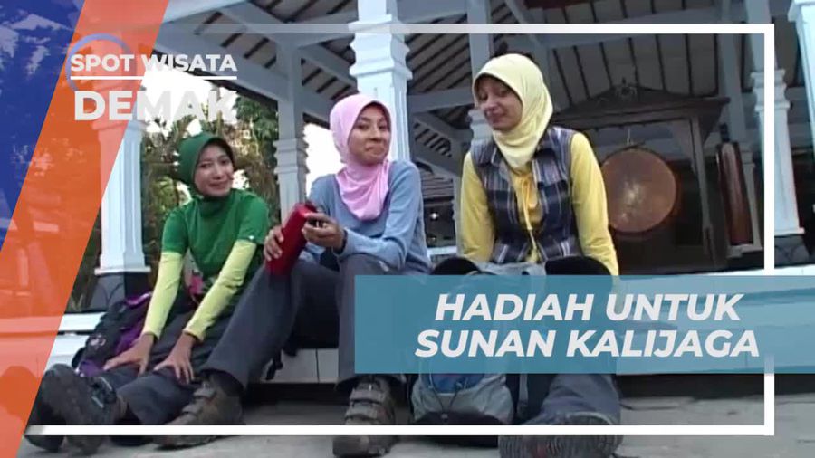 Kawasan Kadilangu, Hadiah Untuk Sunan Kalijaga, Demak