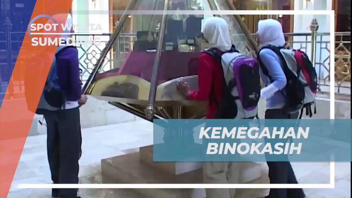 Melihat Dari Dekat Keindahan Mahkota Binokasih, Sumedang