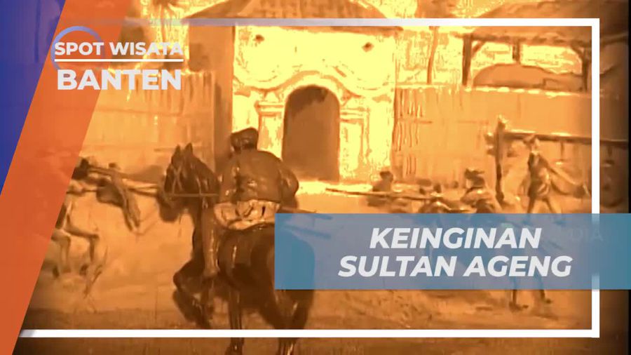 Pendidikan Islam, Pondasi Kerajaan Banten Pada Masa Sultan Ageng Tirtayasa 