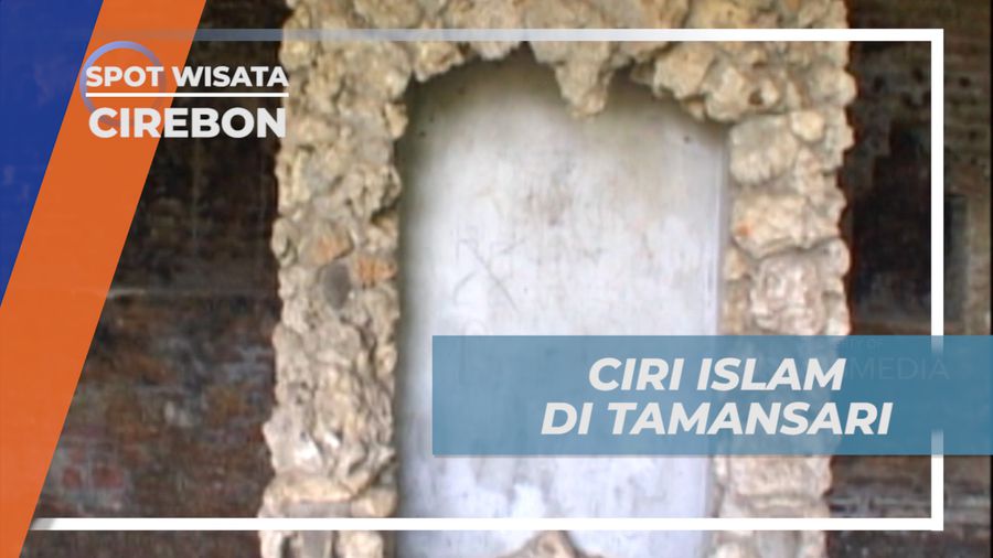 Relung-relung Dinding Bangunan Menjadi Ciri Islam di Tamansari Sunyaragi, Cirebon
