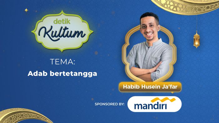 Pentingnya Tetangga Bagi Seorang Muslim