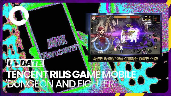 Akhirnya Tencent Rilis Game Mobile Dungeon and Fighter Bulan Mei