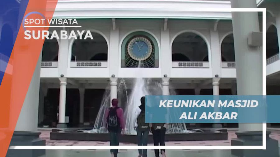 Melihat Dari Dekat Kemegahan Masjid Nasional Al Akbar Surabaya 