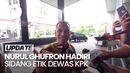 Nurul Ghufron Tiba di Gedung KPK, Siap Hadapi Sidang Etik Dewas
