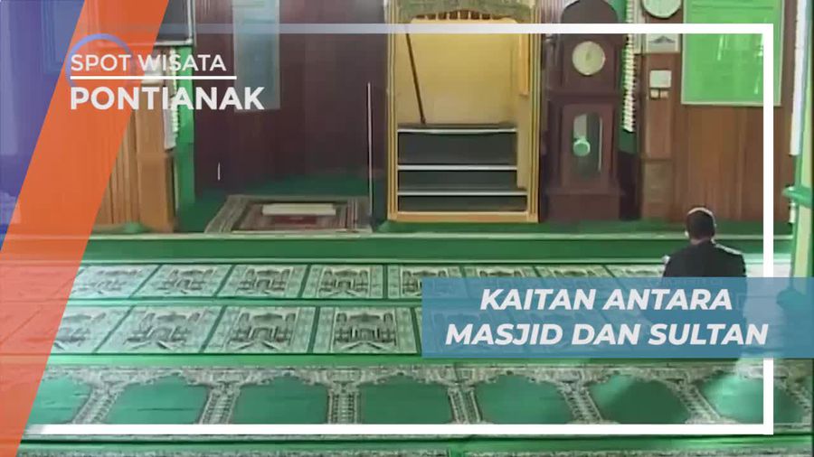 Melihat Sejarah Kesultanan di Masjid Sultan Syarif Abdurrahman Pontianak