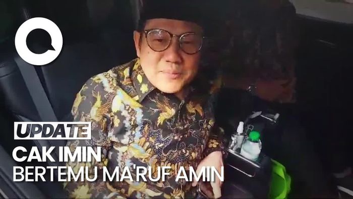 Cak Imin Bertemu Wapres Maruf Amin, Bahas PBNU?