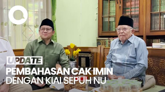 Cak Imin Bahas Kisruh PKB-PBNU Saat Sowan ke Kiai Sepuh NU