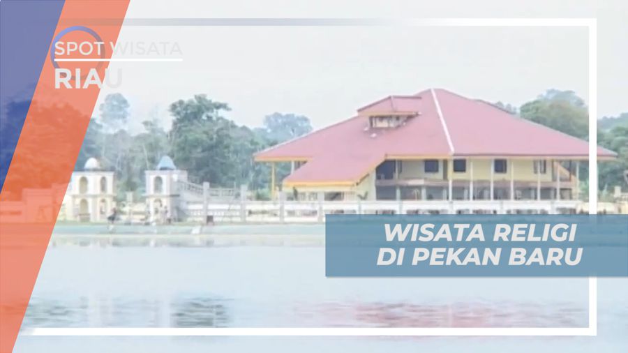 Kerajaan Melayu Islam Pekanbaru, Perpindah Ibukota Kerajaan dari Japura Ke Rengat