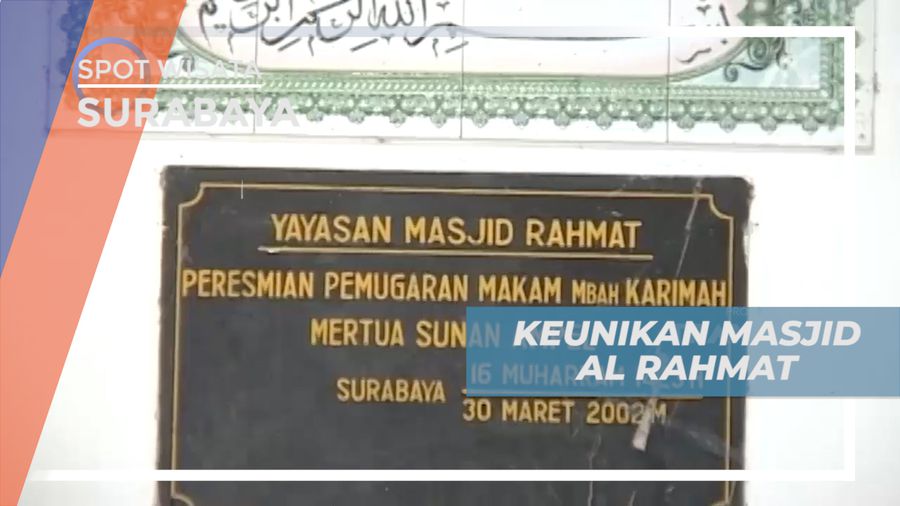 Keunikan Masjid Al Rahmat, Surabaya