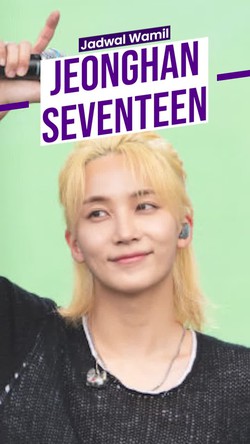 PLEDIS: JEONGHAN SEVENTEEN Wamil 26 September