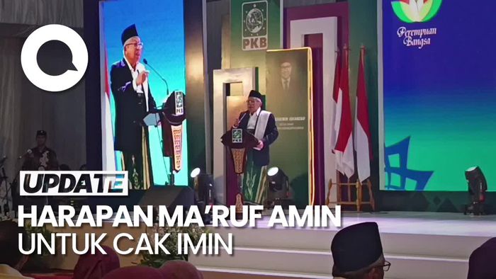 Video: Maruf Amin Tak Masalah Cak Imin Gagal Jadi Wapres