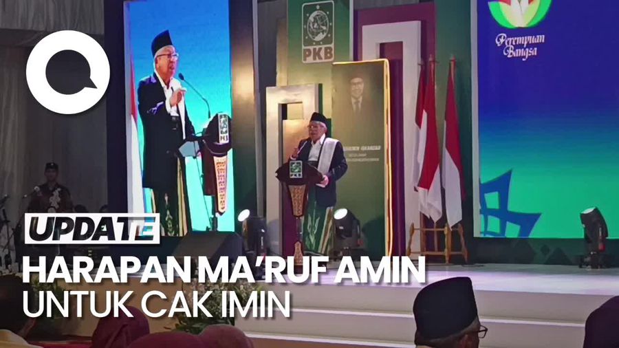 Video: Maruf Amin Tak Masalah Cak Imin Gagal Jadi Wapres