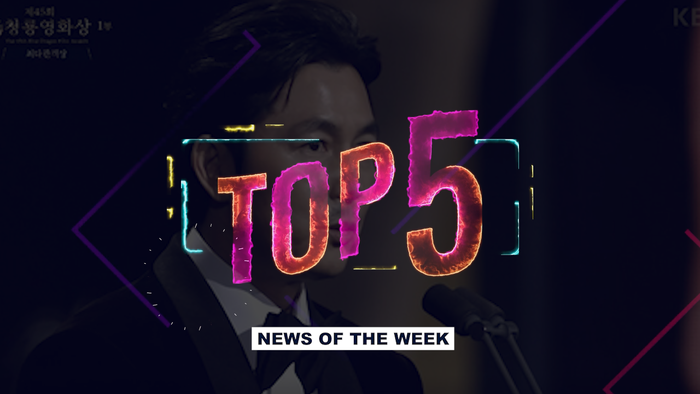 Video Top 5: Artis yang Menang Pilkada hingga NewJeans-fromis_9 Keluar HYBE