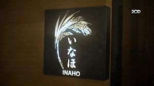 Lezatnya Hidangan Autentik Jepang di Inaho Japanese Restaurant