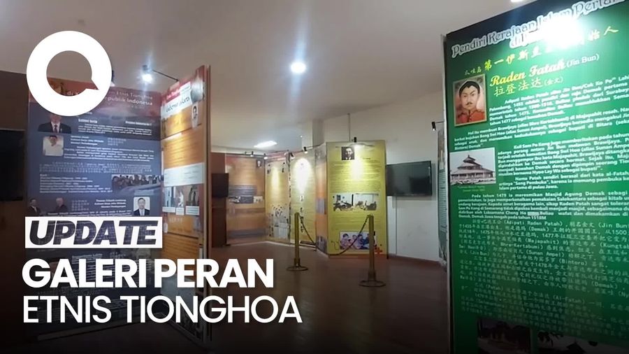 Video Melihat Galeri Budaya Indonesia Tionghoa di Bandung