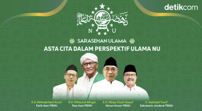 Kilasan Acara Sarasehan Ulama, Nahdlatul Ulama