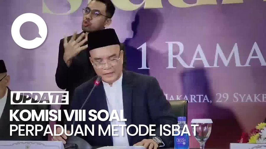 Video: Komisi VIII DPR Apresiasi Perpaduan Metode Isbat di Penetapan Awal Puasa