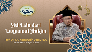 Sisi Lain dari Luqmanul Hakim