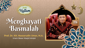 Menghayati Basmalah