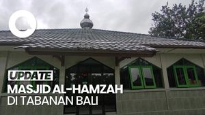 Video: Melihat Masjid di Salah Satu Kampung Muslim Tertua Tabanan