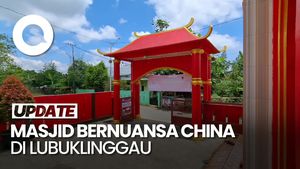 Video Melihat Masjid Musi Al Mualaf yang Bercorak Tionghoa di Lubuklinggau