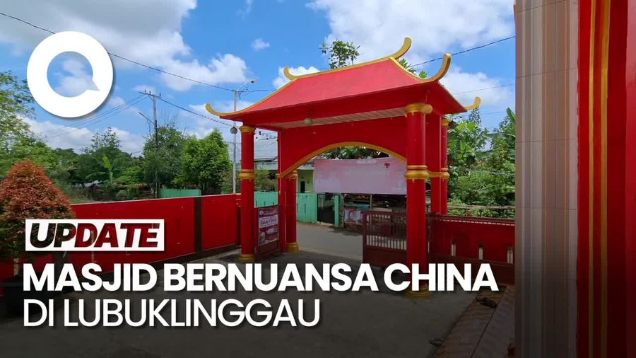 Video Melihat Masjid Musi Al Mualaf yang Bercorak Tionghoa di Lubuklinggau