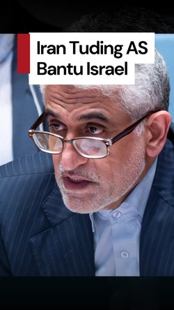 Video Iran: Israel Tanpa Amerika Serikat Bukanlah Apa-apa